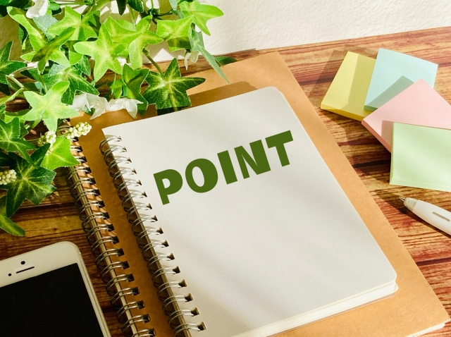 POINTが書かれたノート