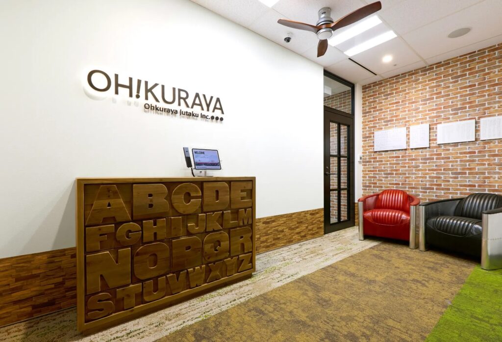 オークラヤ住宅株式会社公式HP画像
