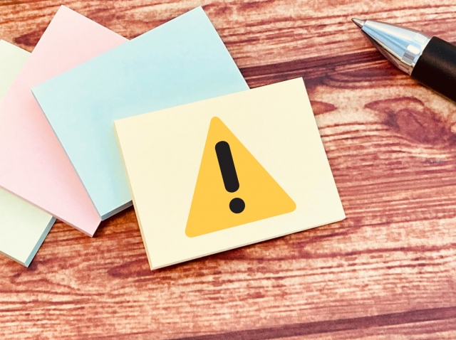 勧告のイメージ　付箋とボールペン