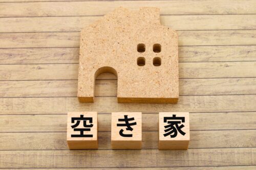 品川区で「空き家・空き地」売却に強い不動産会社3選比較