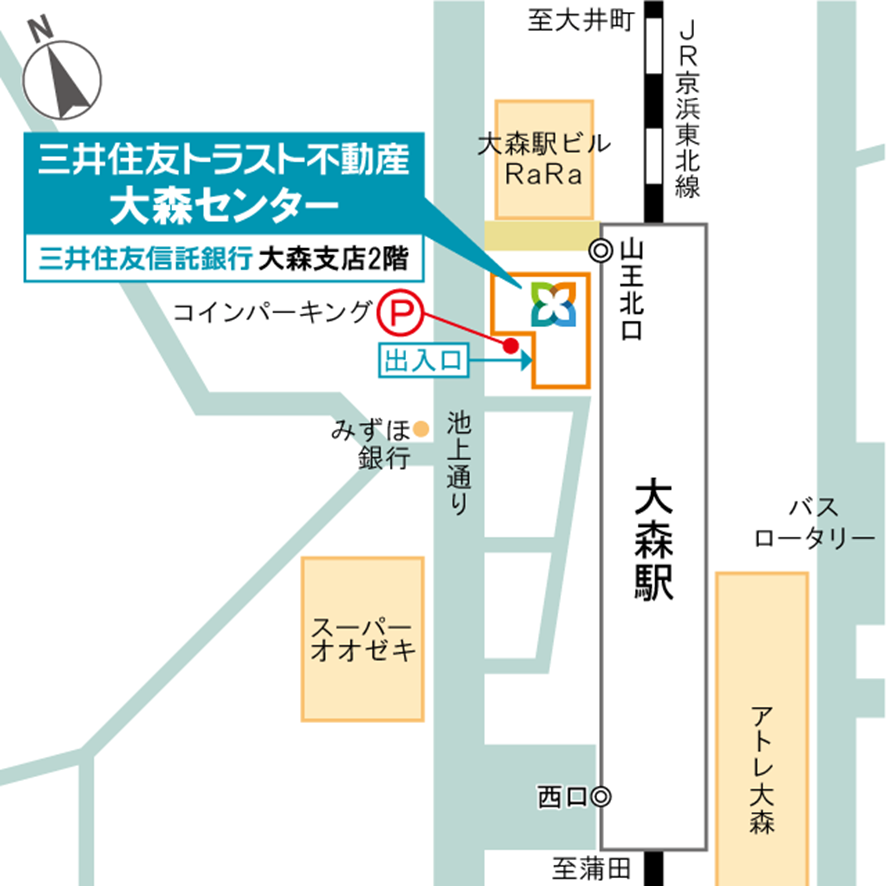 三井住友トラスト不動産 大森センターの地図