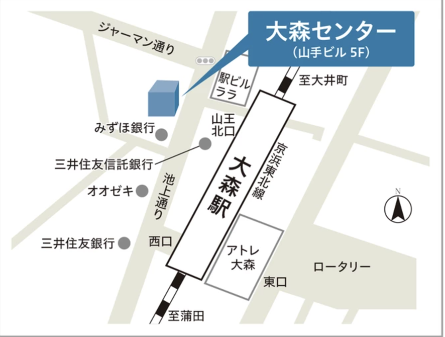 東急リバブル 大森センター地図