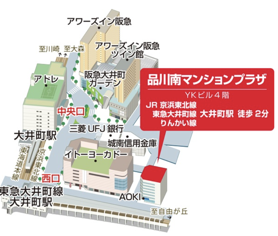 住友不動産販売(株)品川南マンションプラザ(旧 大森営業センター)地図
