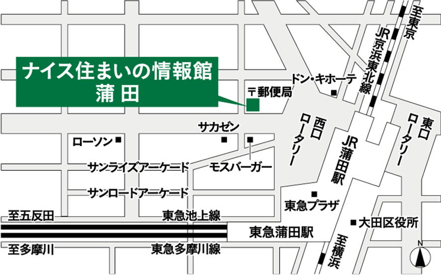 ナイス住まいの情報館 蒲田 地図