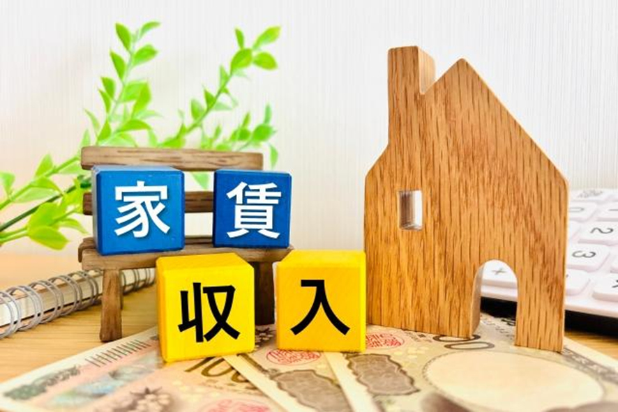 家賃収入画像