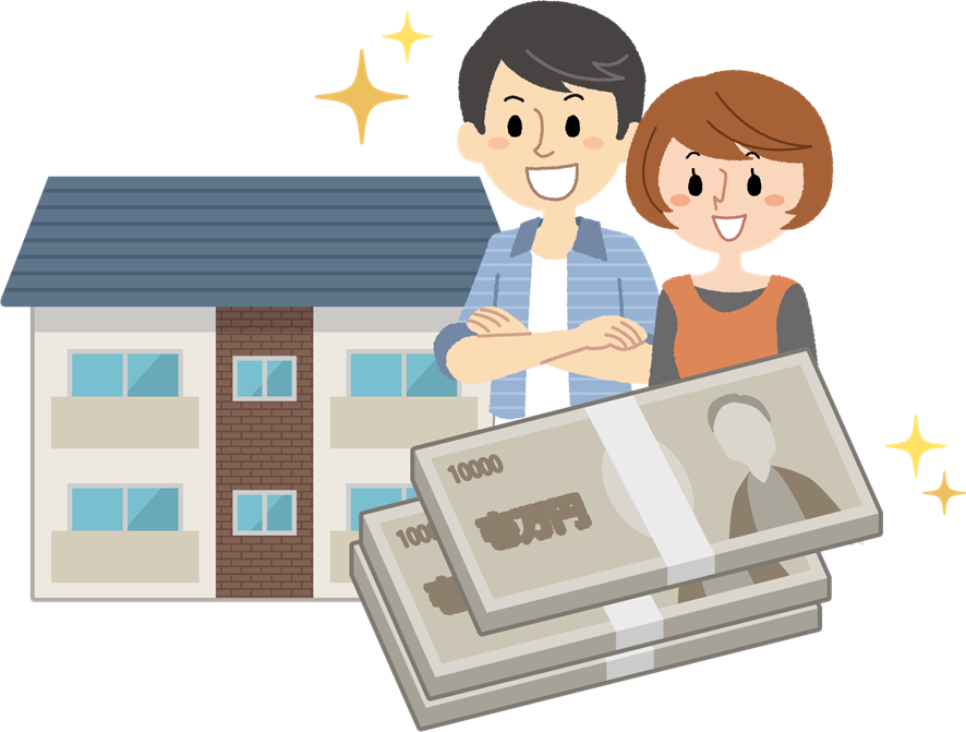 不動産投資のイラスト