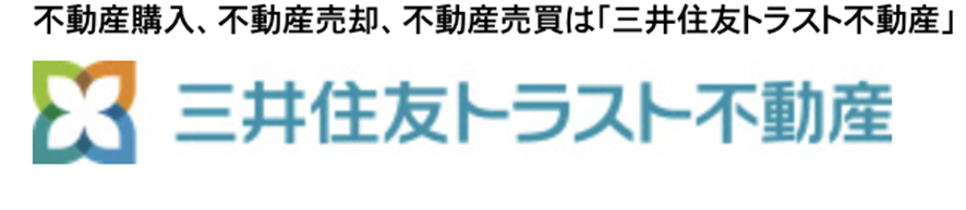 不動産のイラスト