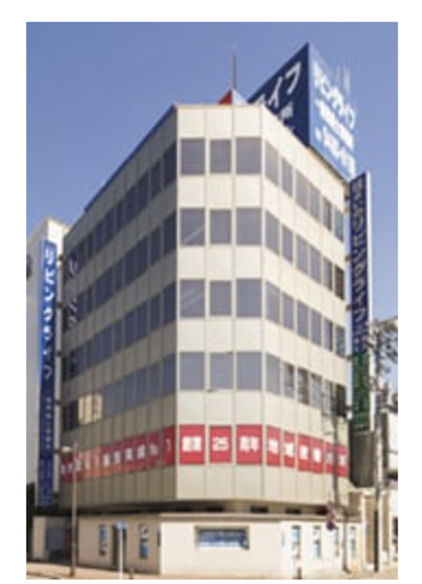 株式会社リビングライフ 蒲田支店 建物