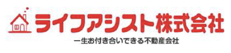 株式会社ライスアシストロゴ