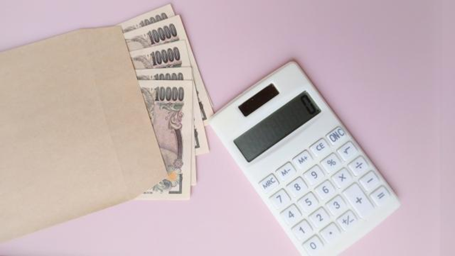 現金と計算機