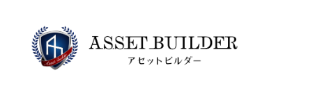 株式会社アセットビルダーの公式HP画像
