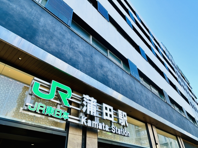 JR蒲田駅の入口