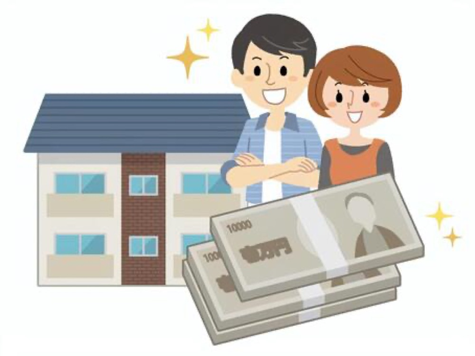 売却 賃貸需要 不動産価値