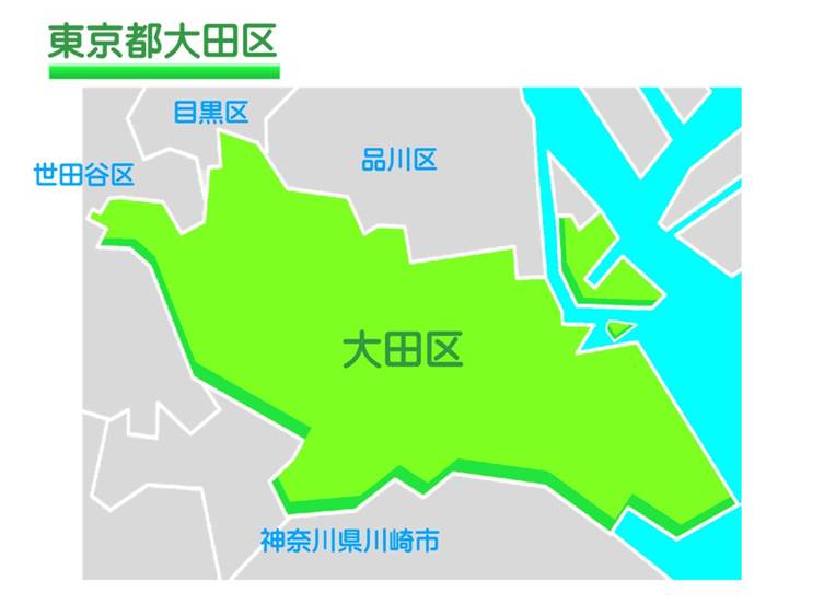 東京都大田区の区域を強調したカラーマップ  