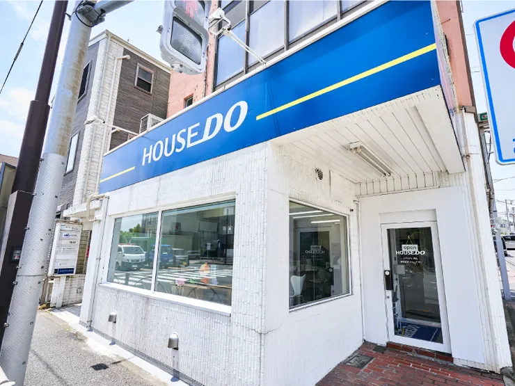 ハウスドゥ 馬込（株式会社ニューエスト）の公式HP画像