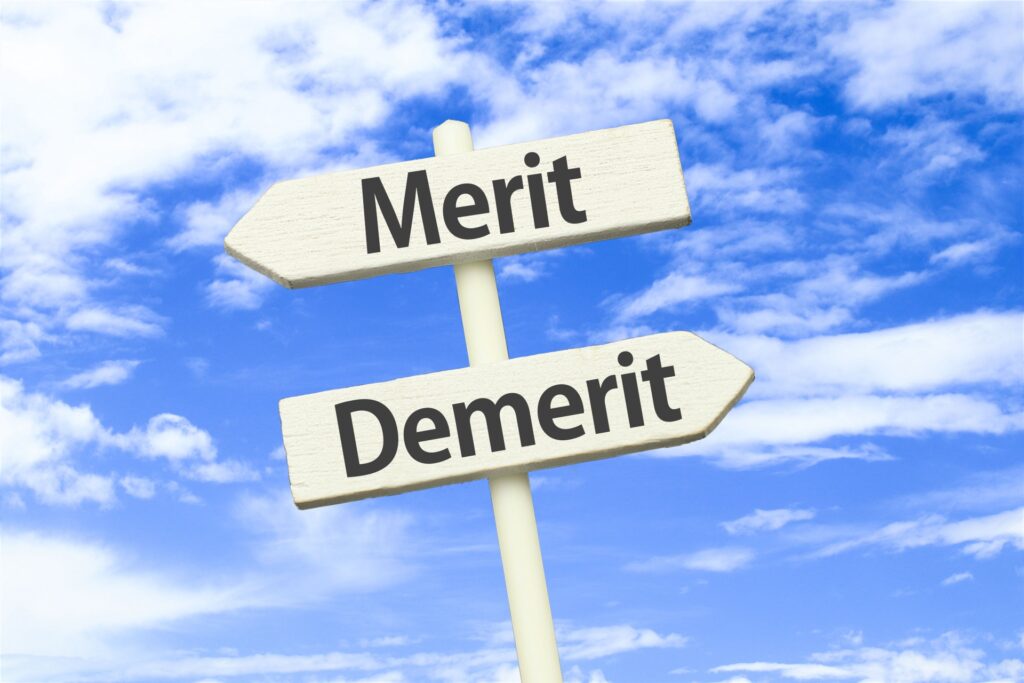 メリットデメリット