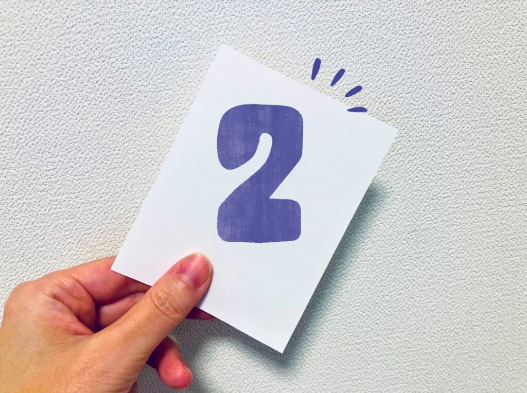 2選